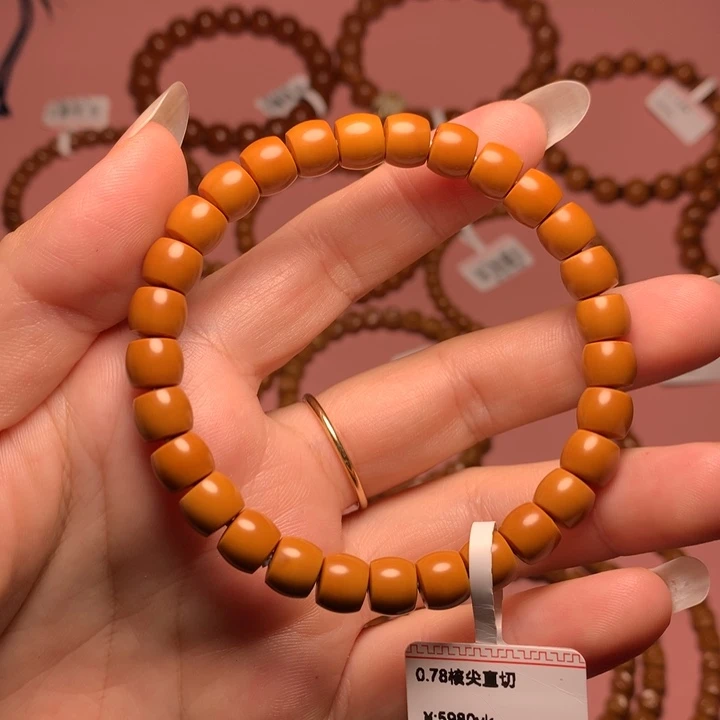 少***泼手串橄榄核核尖直切
