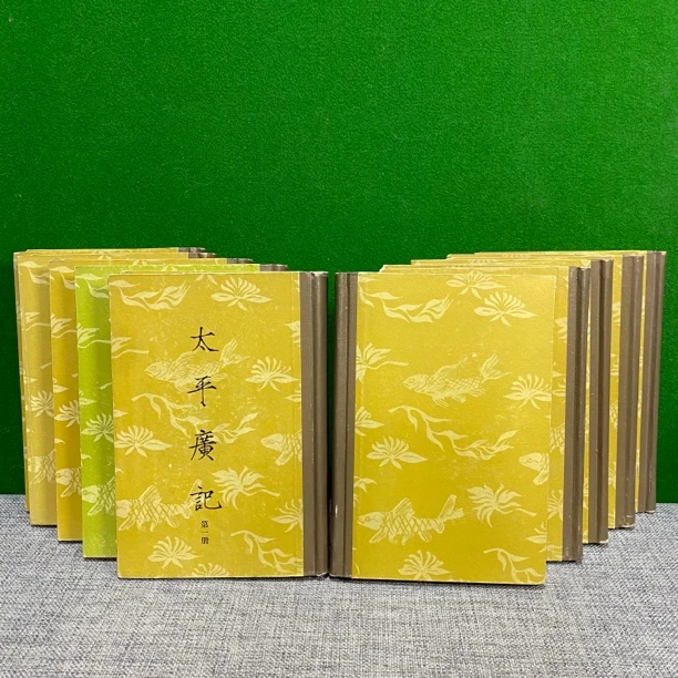 85新  太平广记（全10册）精装 1981 a4