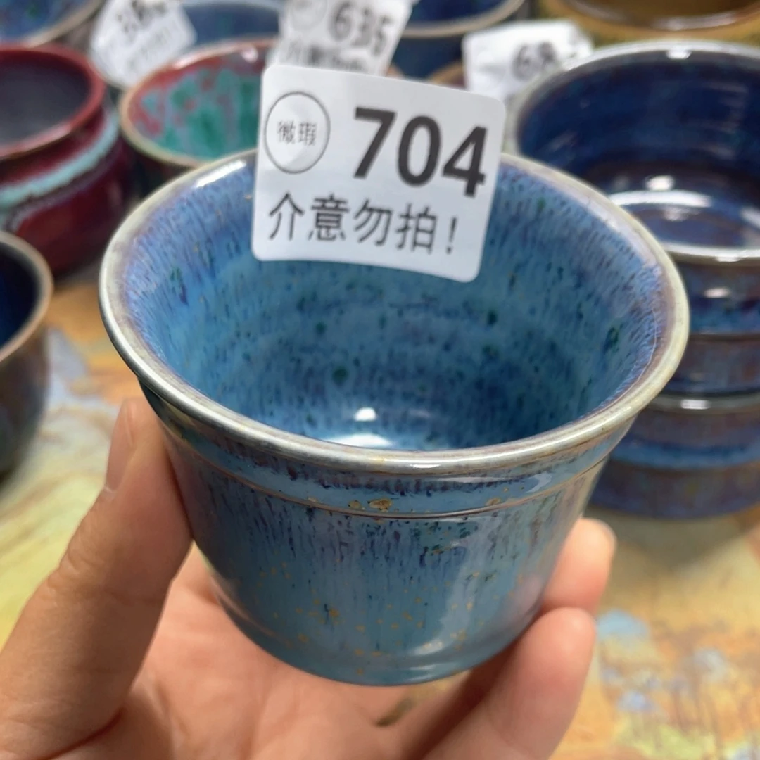 雪***木摆件神后钧瓷原产地微瑕