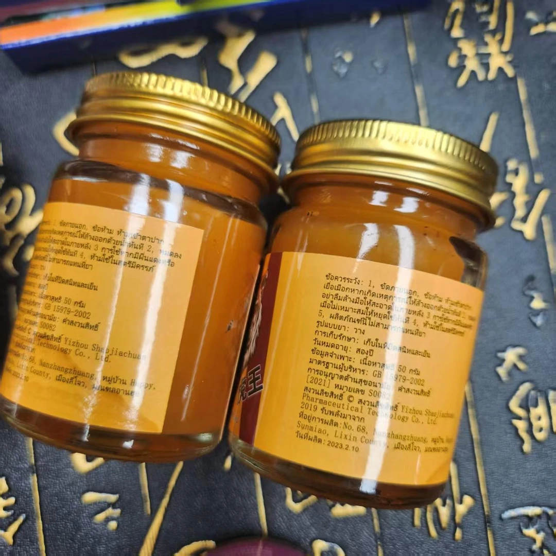 【官方补贴】dh294珍藏款文化传承系列