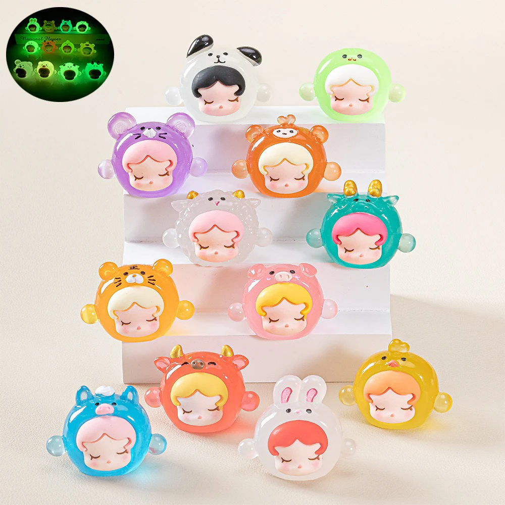 【夜光十二生肖SP】diy饰品立体卡通摆件