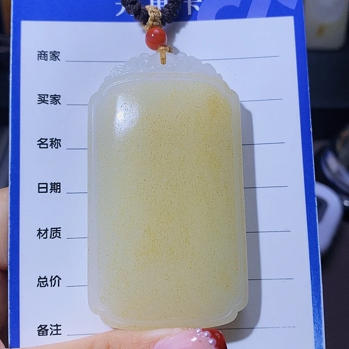 和田玉颈饰未镶嵌无*者