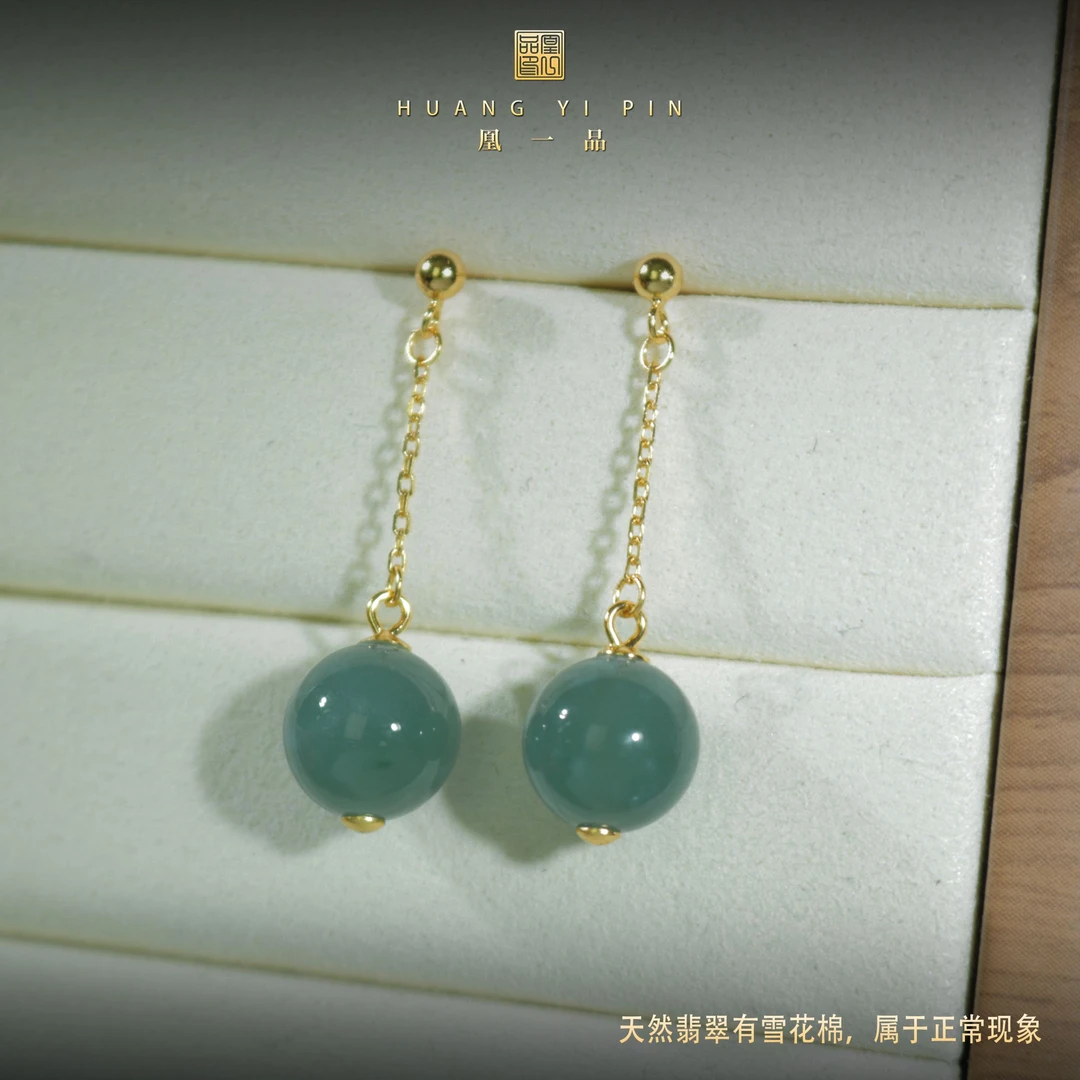 【凰一品】 危地马拉翡翠耳线S925