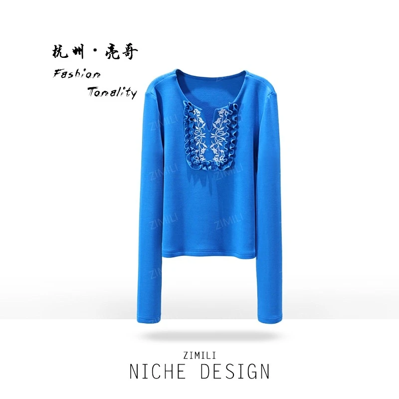 【亮哥女装】2025秋冬新品《花丛系列》蓝色高弹打底显瘦上衣26015-A9
