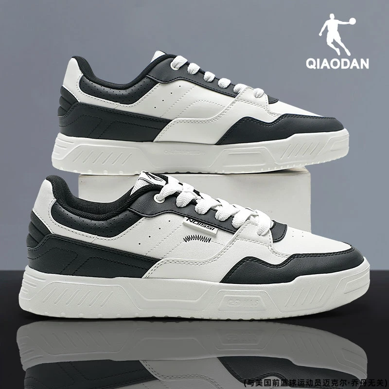 QIAODAN/乔丹运动板鞋男鞋休闲鞋子官方正品运动鞋青少年休闲鞋男