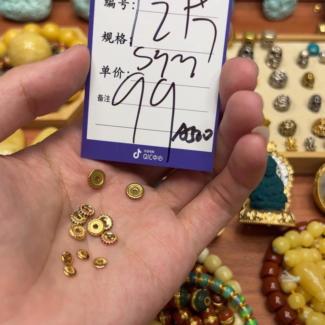 珐琅925银啊啊啊啊啊啊啊啊啊