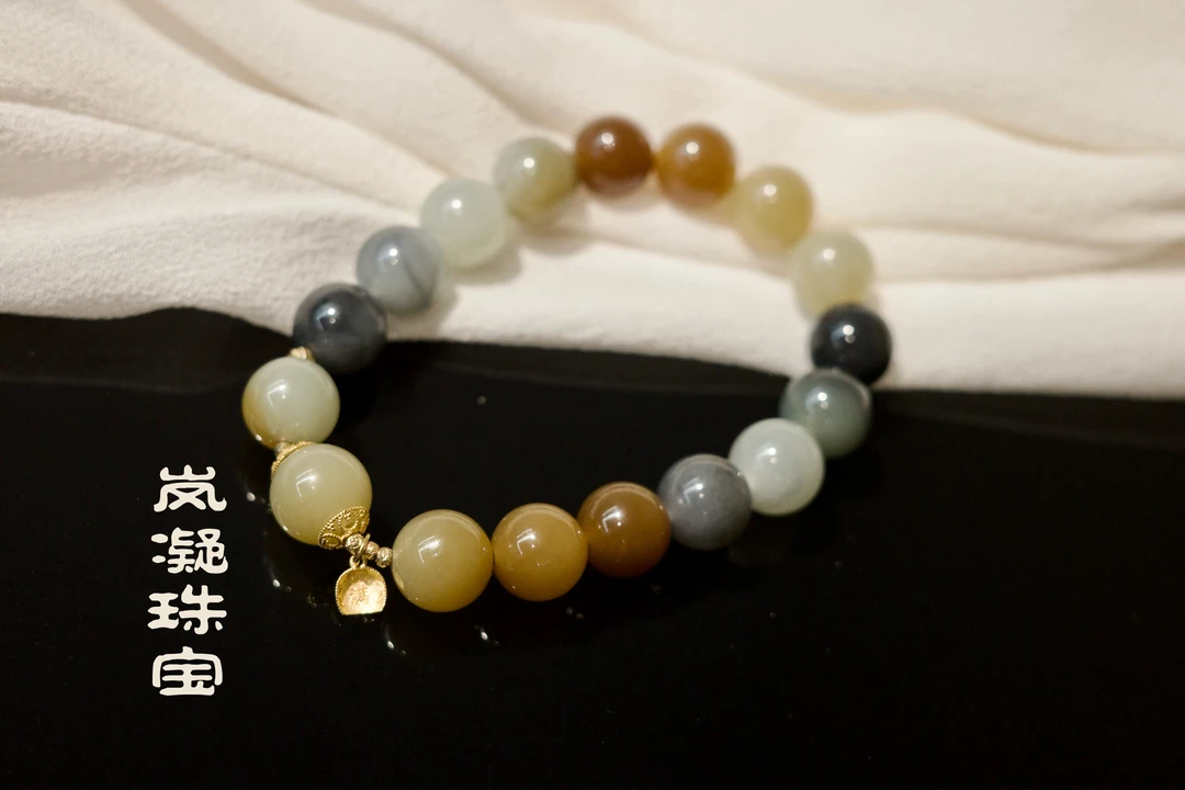 【LN岚凝珠宝】新疆楼兰三彩圆珠手串（多样性选其一发货）