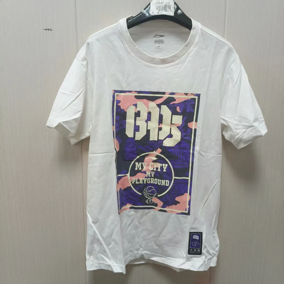 《B品以直播展示为主》李宁印花圆领宽松型男款运动T恤上衣 AHSM315