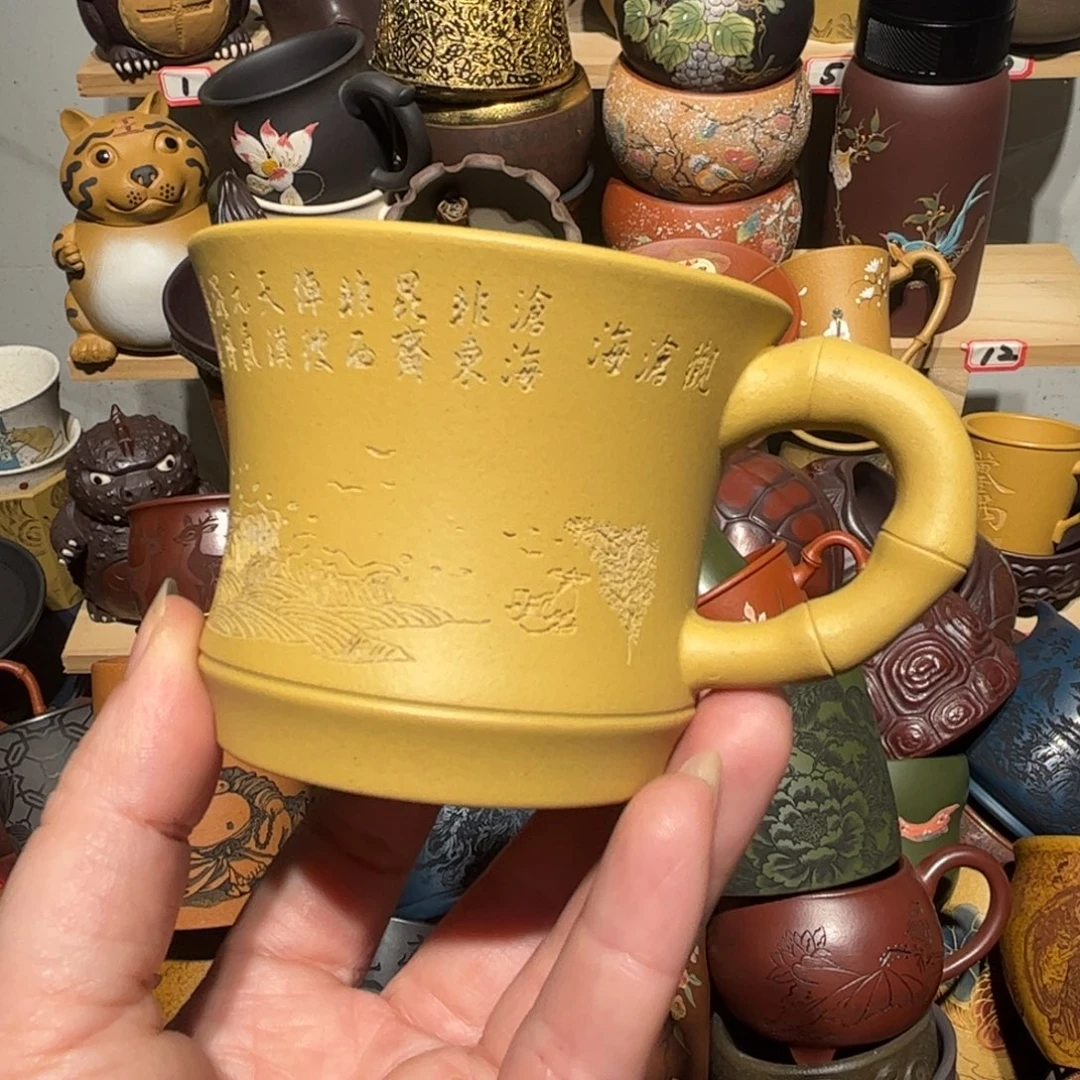 紫砂茶杯宜兴紫砂主人杯