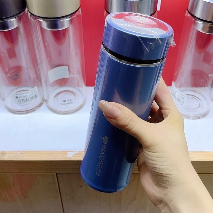 万象品牌保温杯H51SL-450蓝杯套