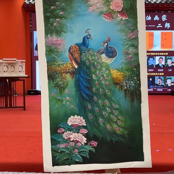 国画二郎老师去伪存真原作
