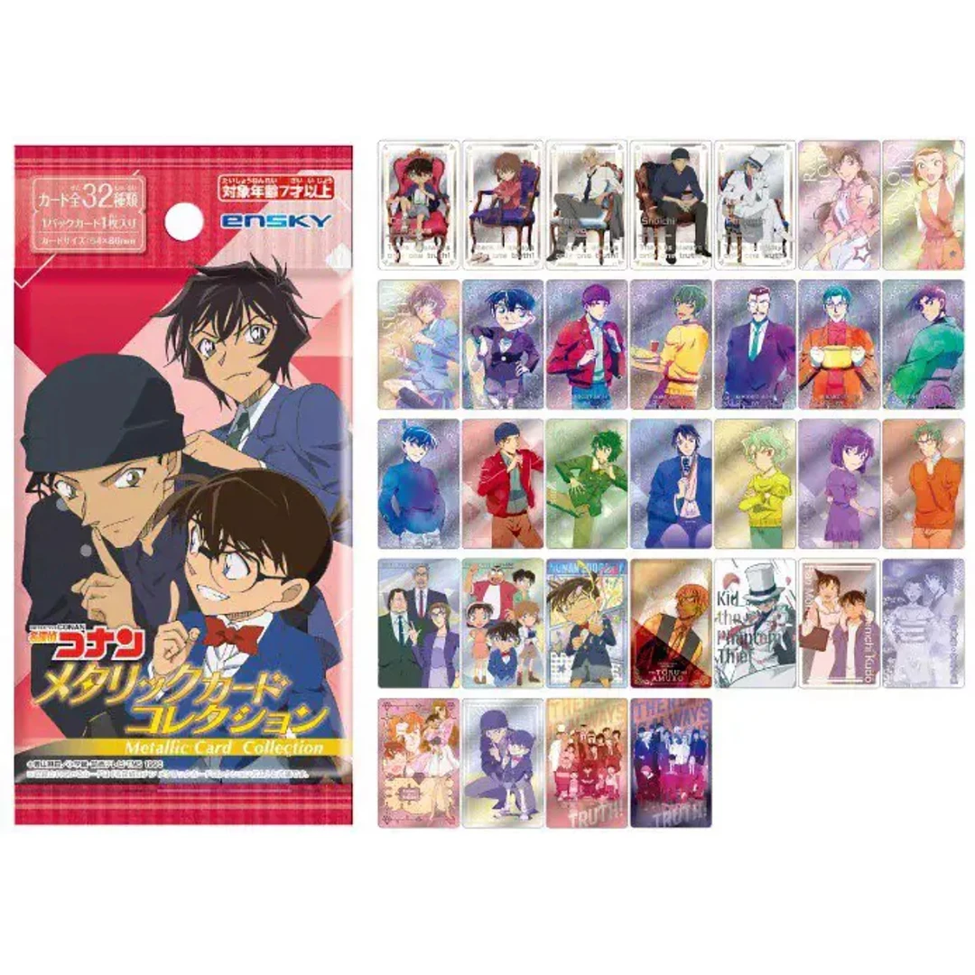 《名侦探柯南》ensky金属卡/日谷海盗风吧唧/灵动创想毛绒挂件吧唧