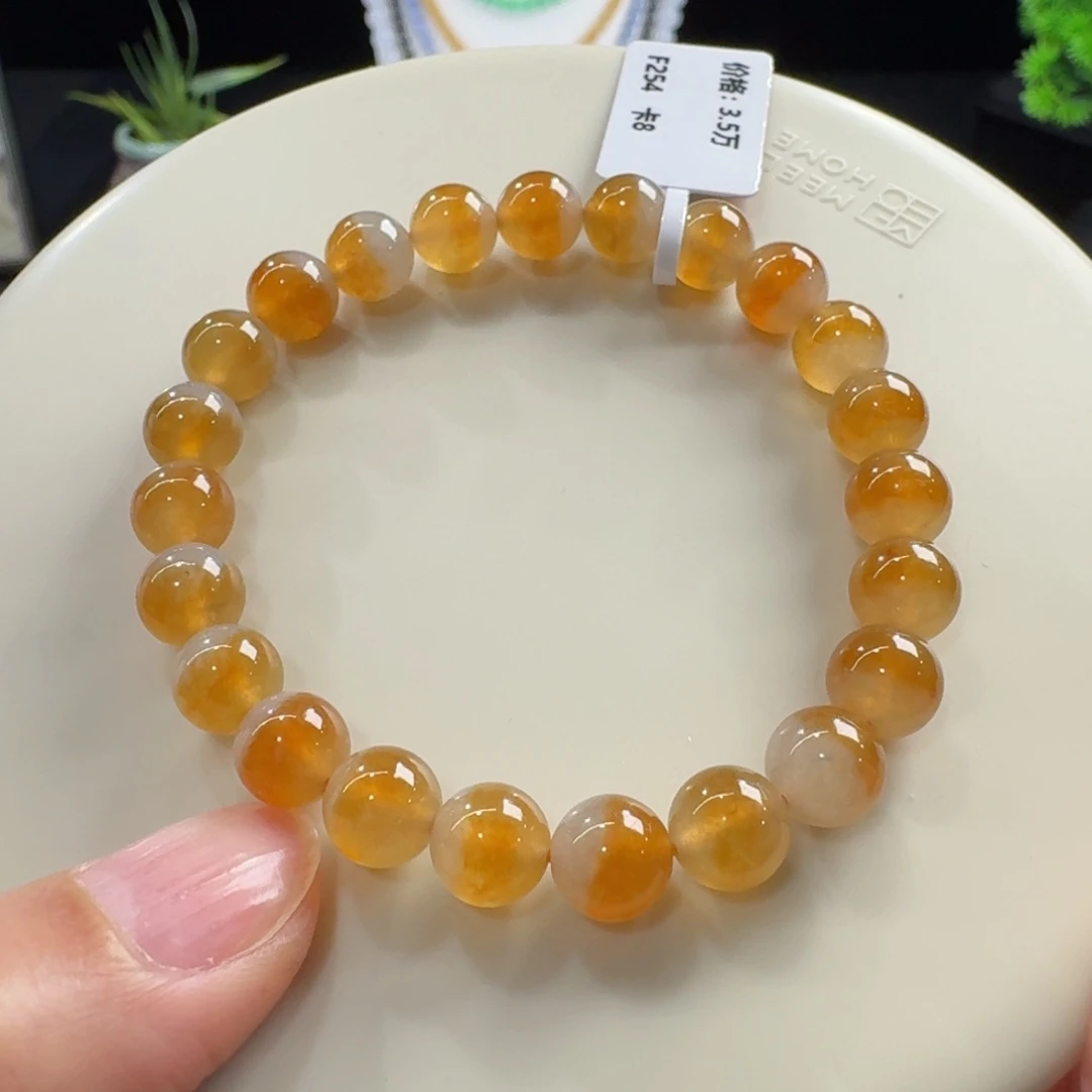 翡翠未镶嵌手链小高冰黄翡聚宝盆单圈8mm