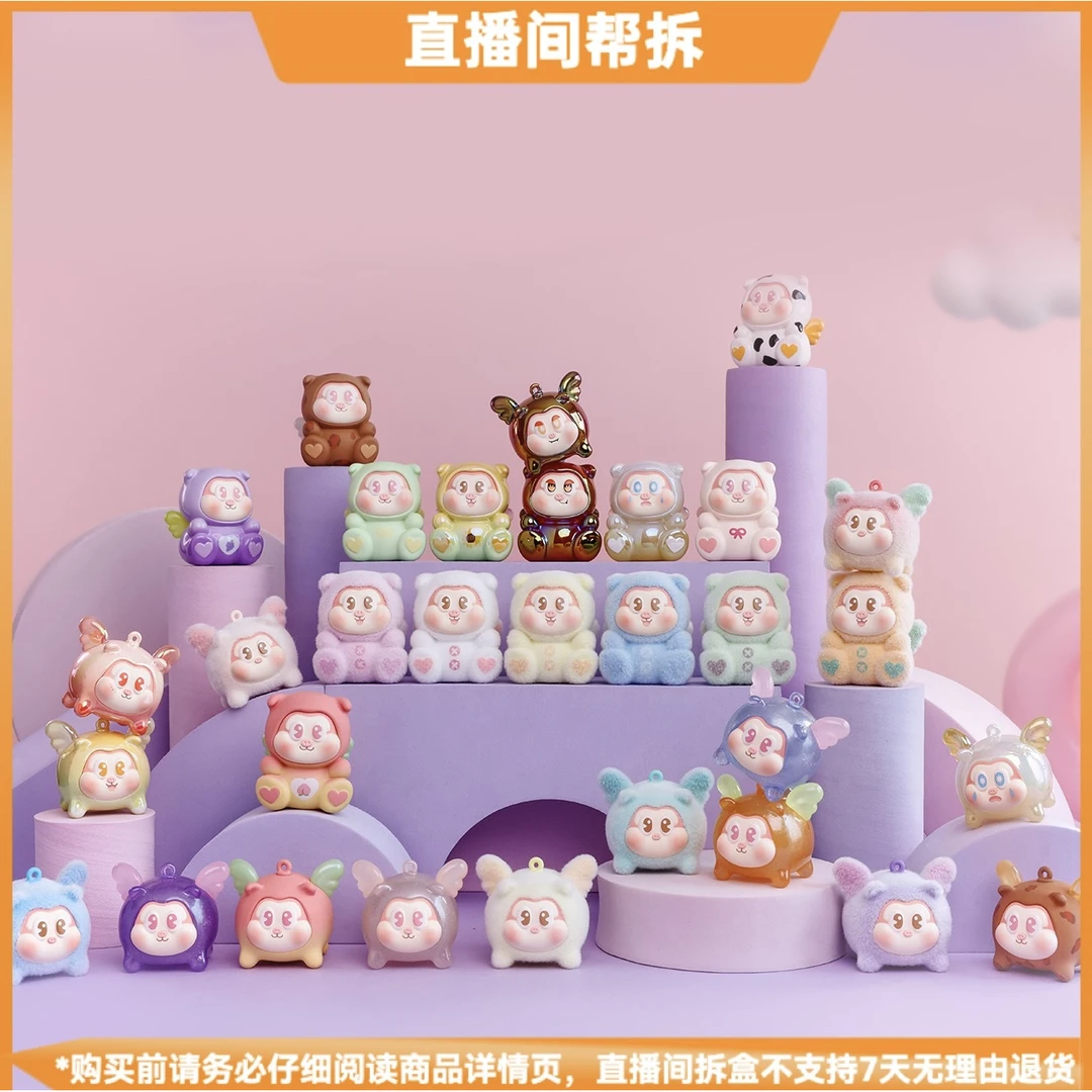 【拆盒】THE SLLO飞天小猪系列迷你盲盒潮玩可爱摆件手办