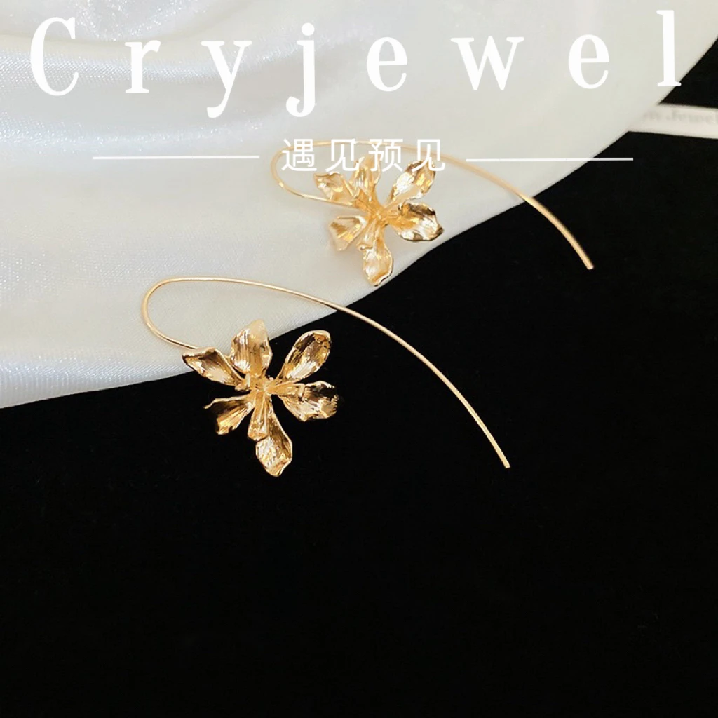 铜合金耳饰 【火树银花】花朵耳线气质轻奢小众设计鸢尾花个性耳环