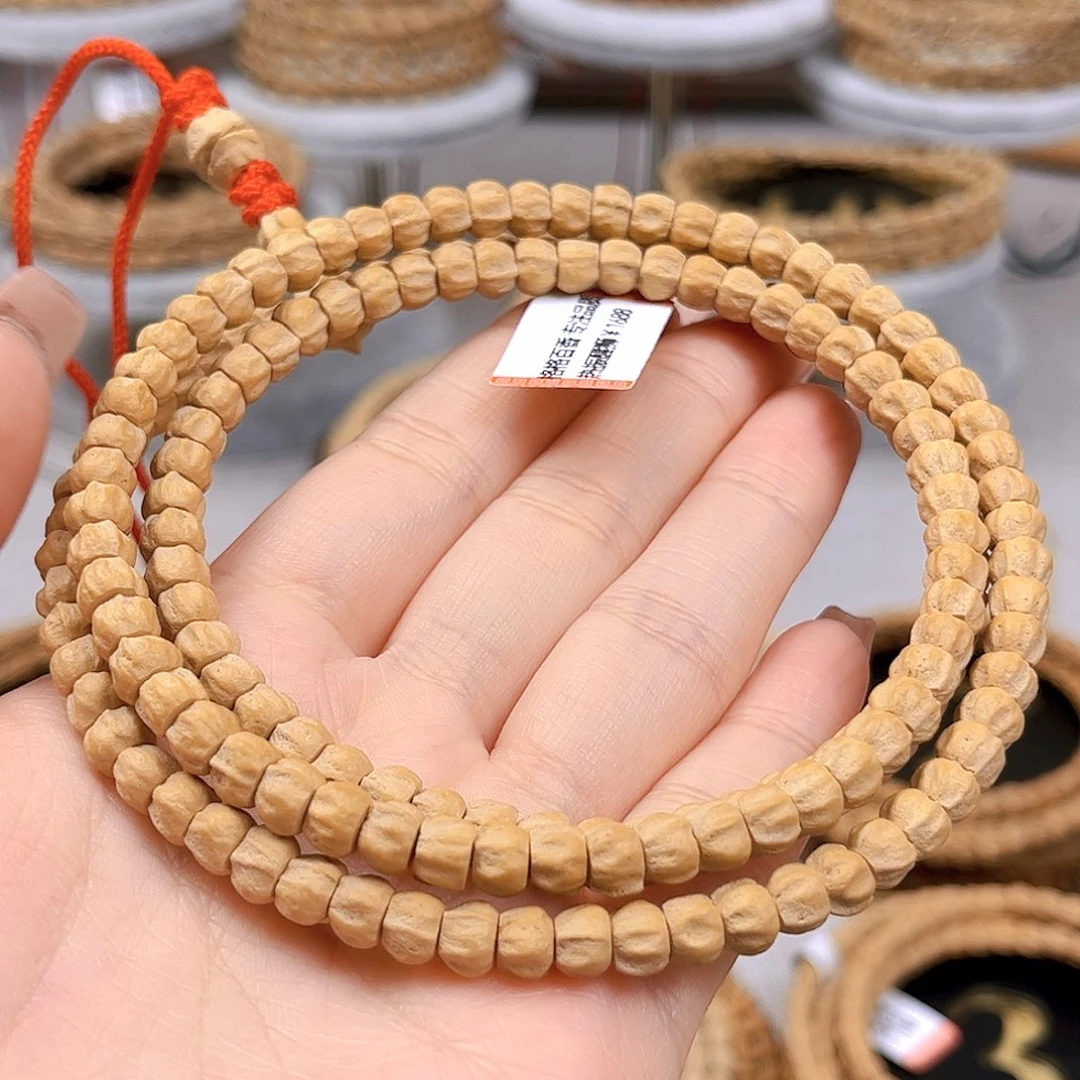 柏香籽/百香籽吊坠峻****1