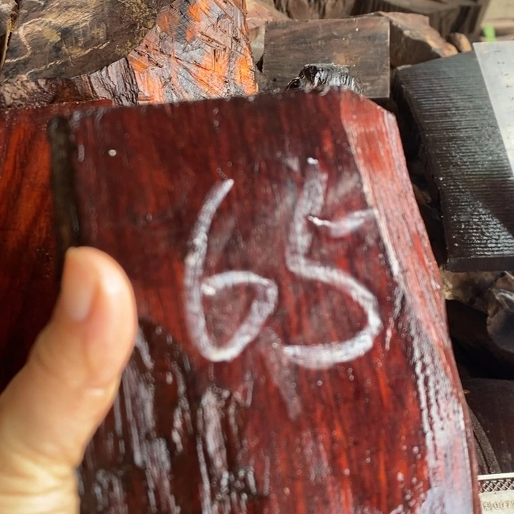 交趾黄檀（大红酸枝）一**西