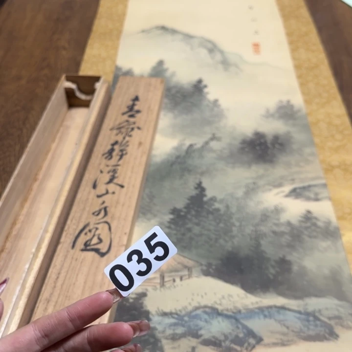 迷***羊哈哈哈哈哈035