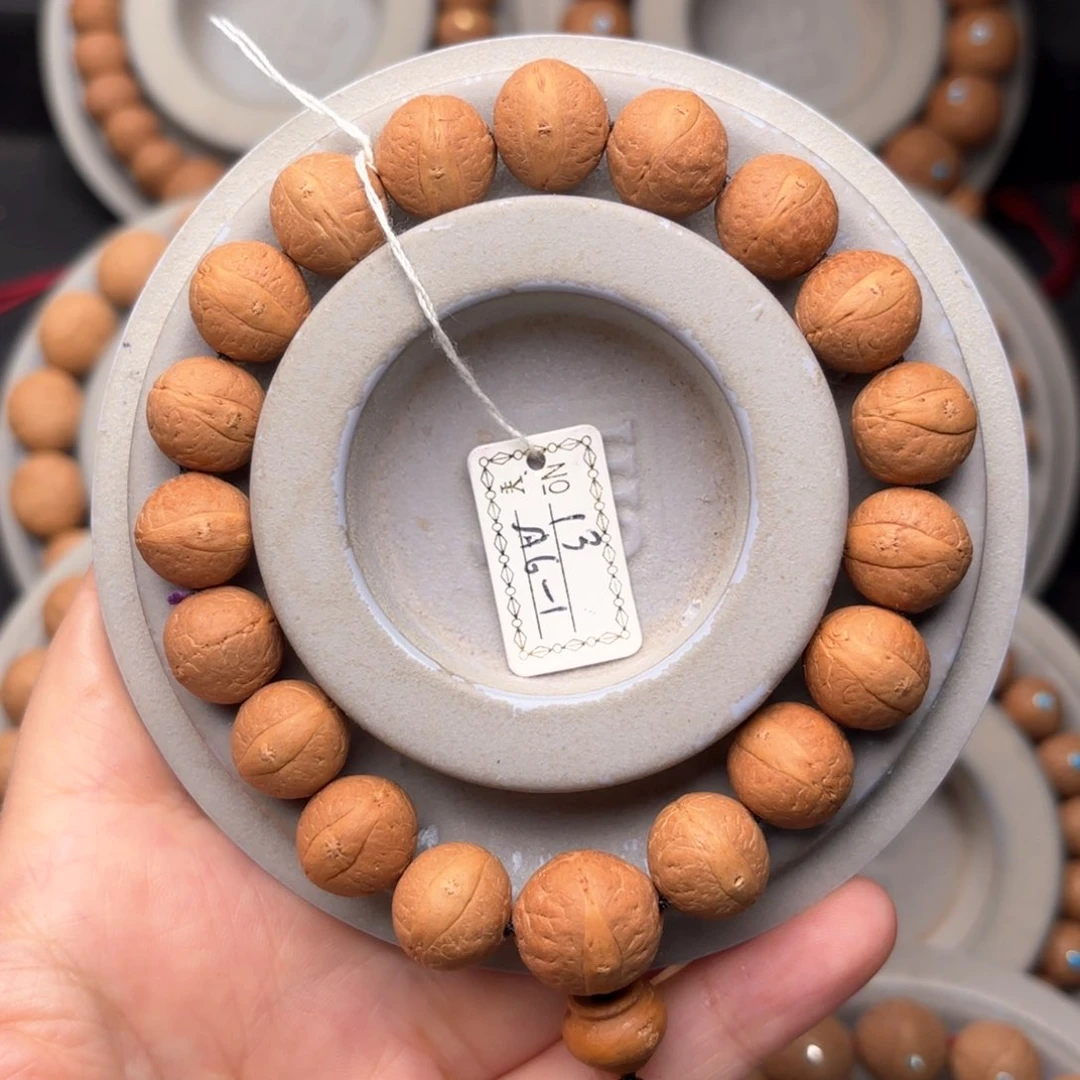 凤眼菩提吊坠精品手串13