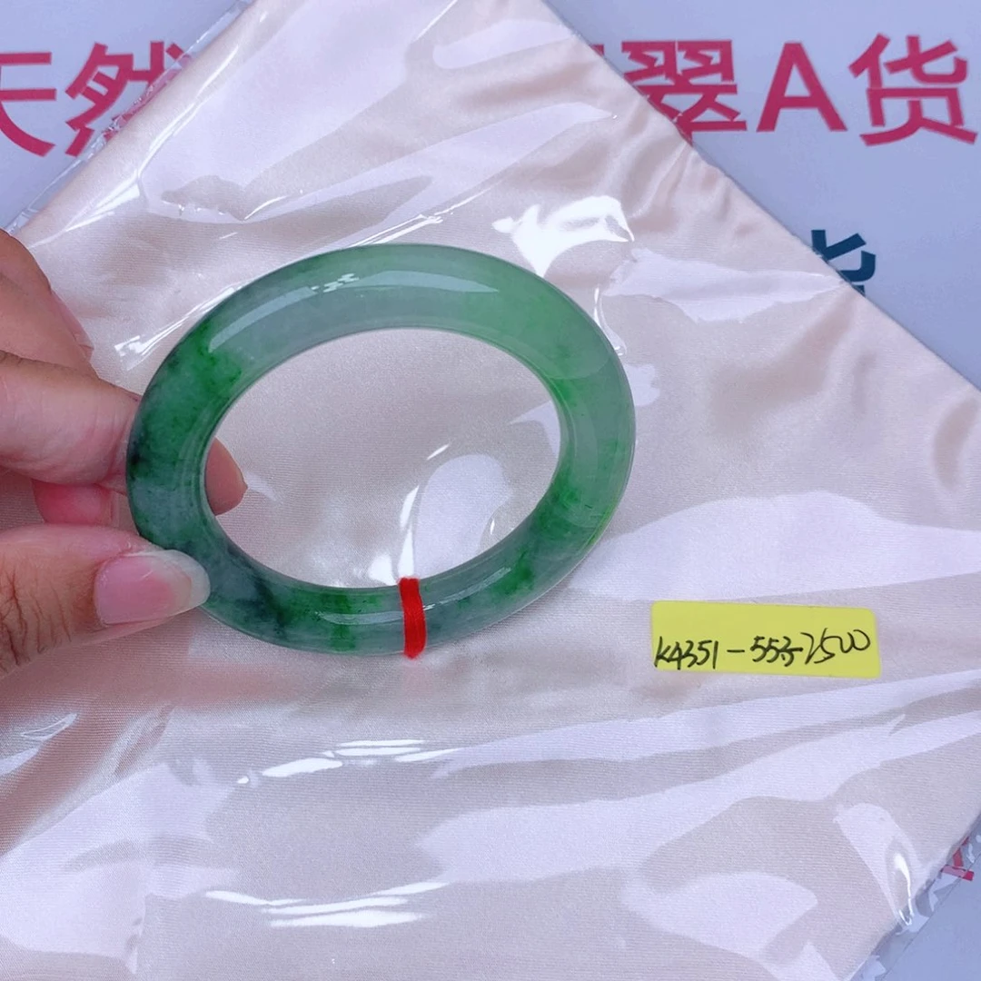未镶嵌手镯翡翠缅甸翡翠