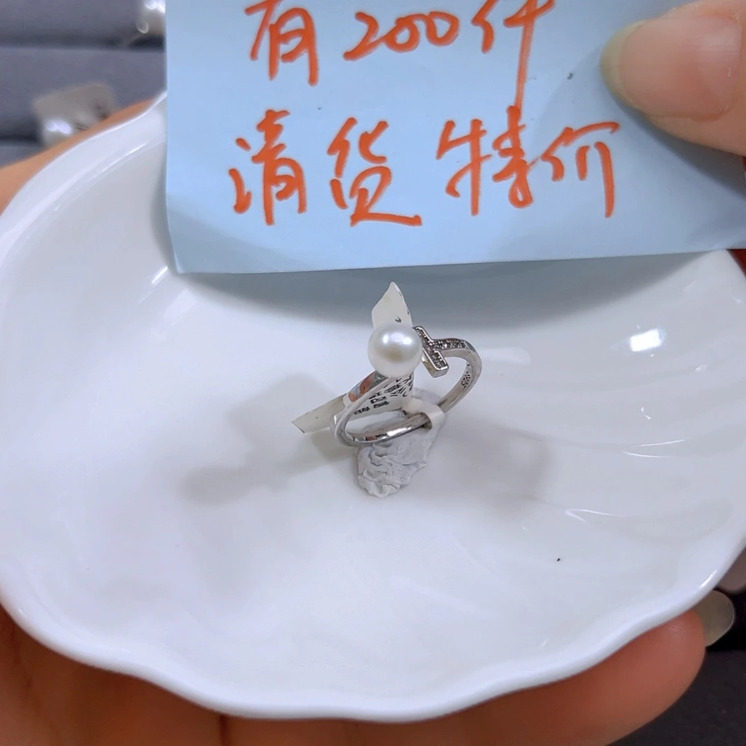 银S925镶嵌淡水珍珠正版天然淡水无核珍珠特价秒