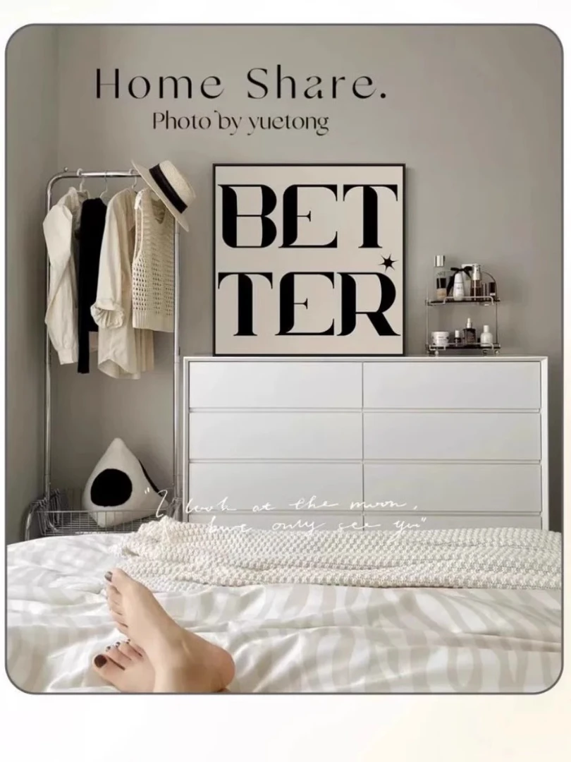 北欧ins风客厅装饰画简约字母餐厅小众艺术壁画组合卧室床头挂画