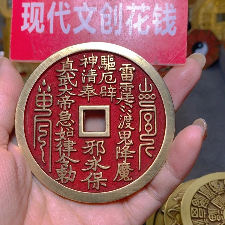 全***妥铜现代工艺品花钱62