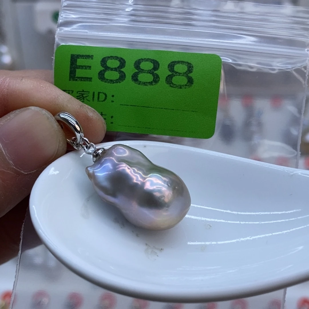 未镶嵌美丽哦哦哦淡水珍珠