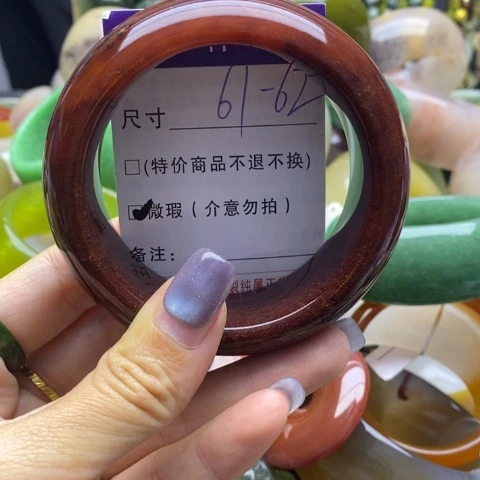 未镶嵌手镯石英质玉