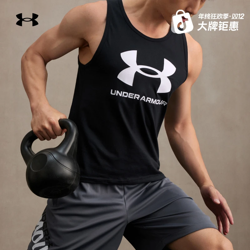 安德玛官方UA春夏Core Graphics男子训练运动背心1382883
