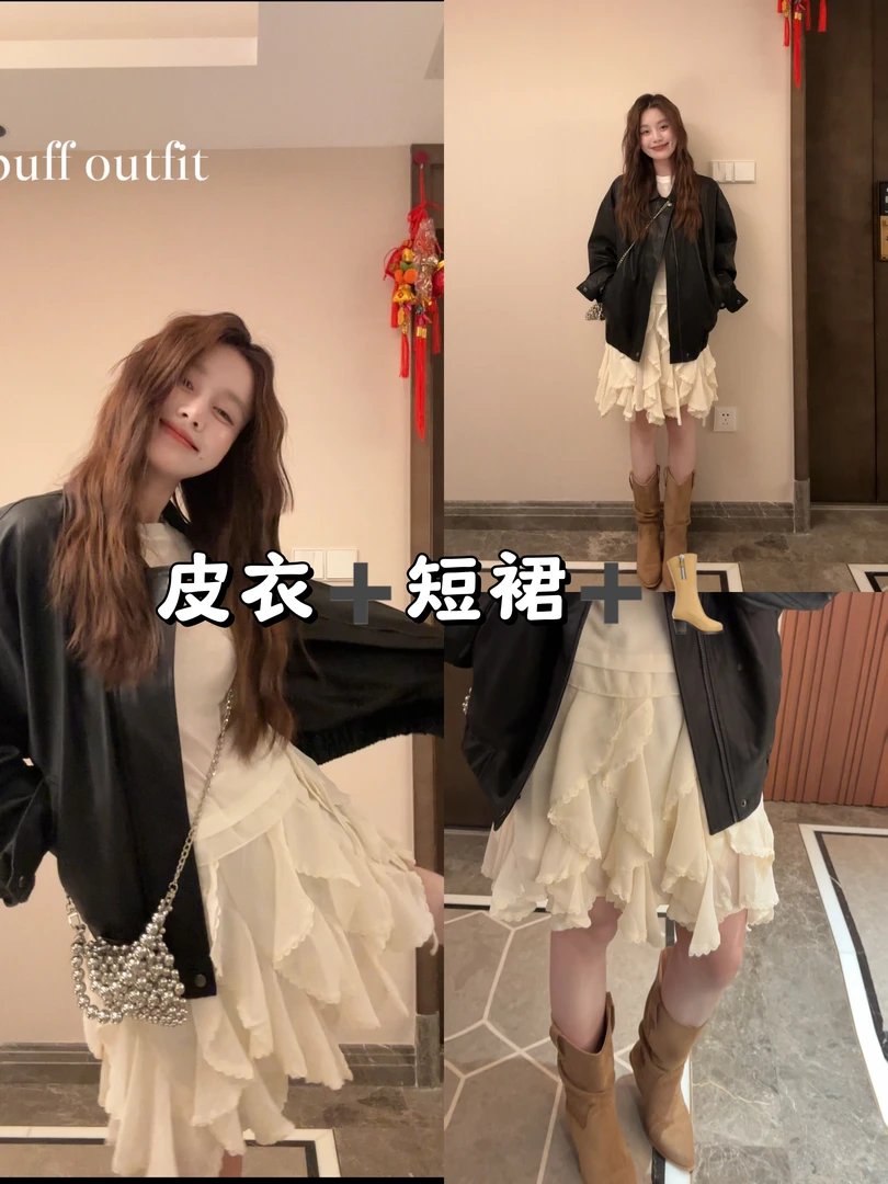 【汉南洞欧尼】2025早春新品网红时尚宽松ins复古韩版百搭皮衣外套