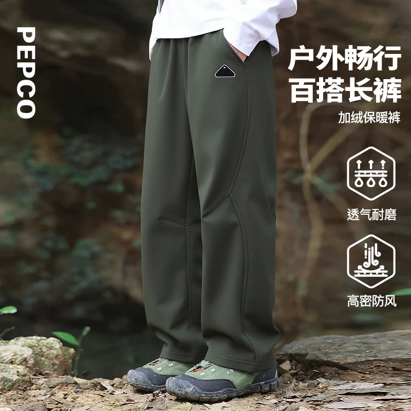 小猪班纳童装2025冬装新款儿童加绒裤子男童女童长裤832543101