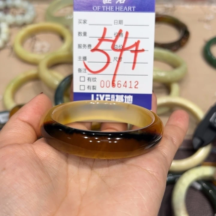 纳***9蛇纹石玉未镶嵌手镯