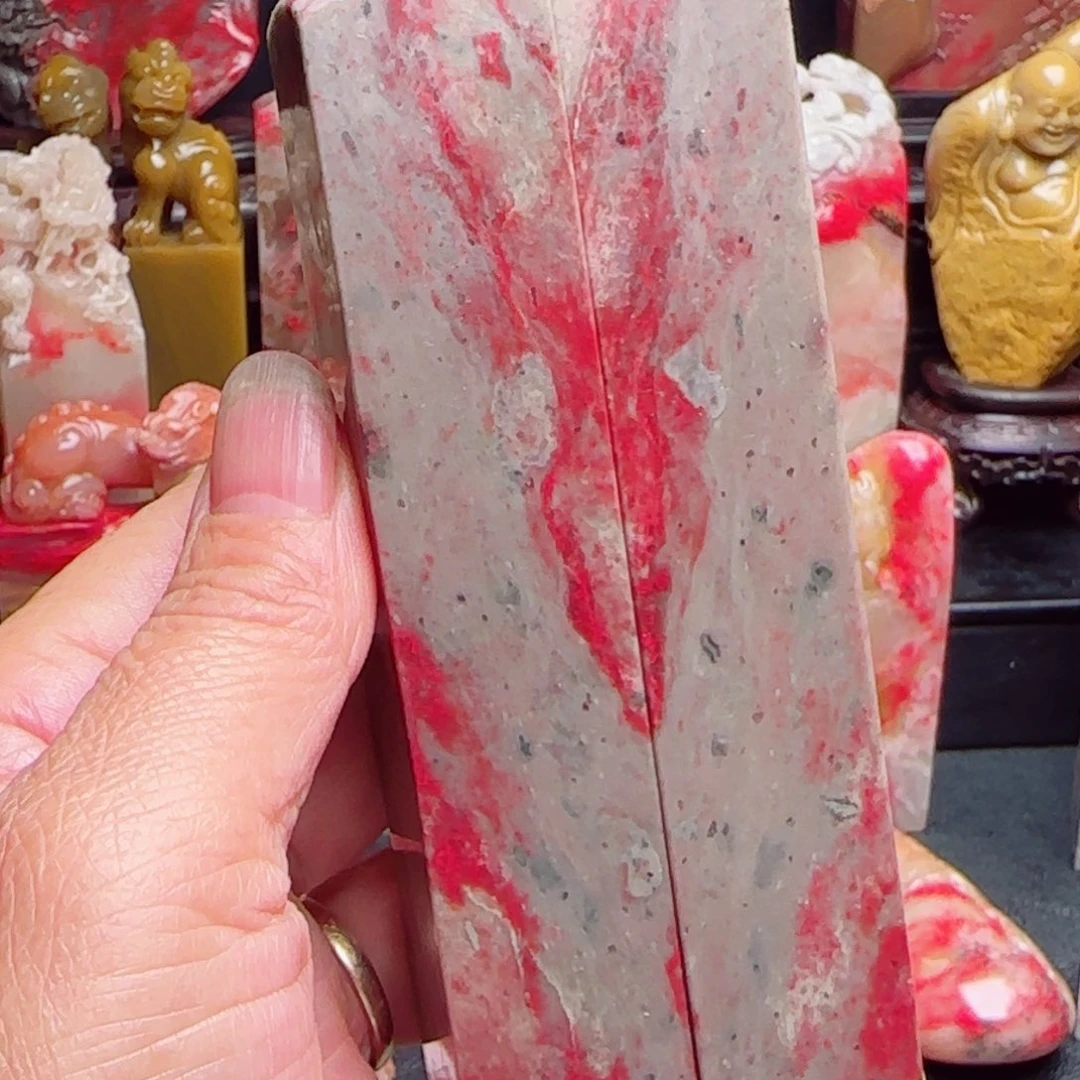 昌化石昌化鸡血石