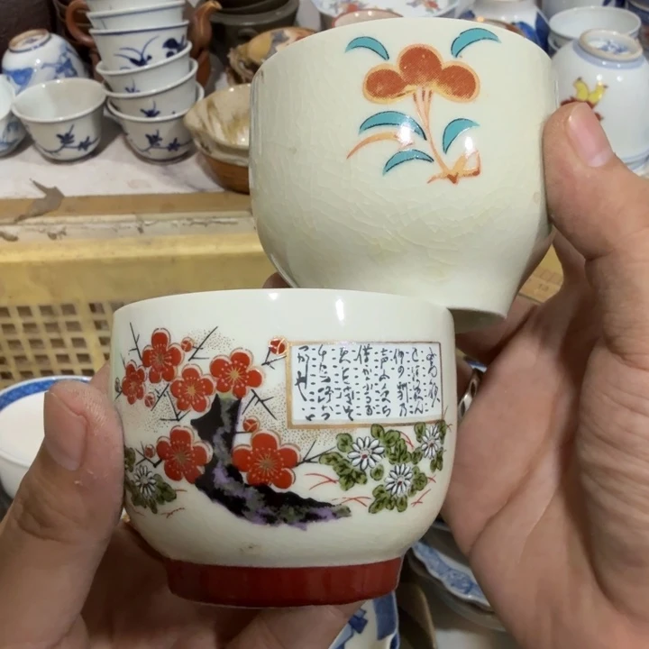 陶瓷推荐第二名20包邮