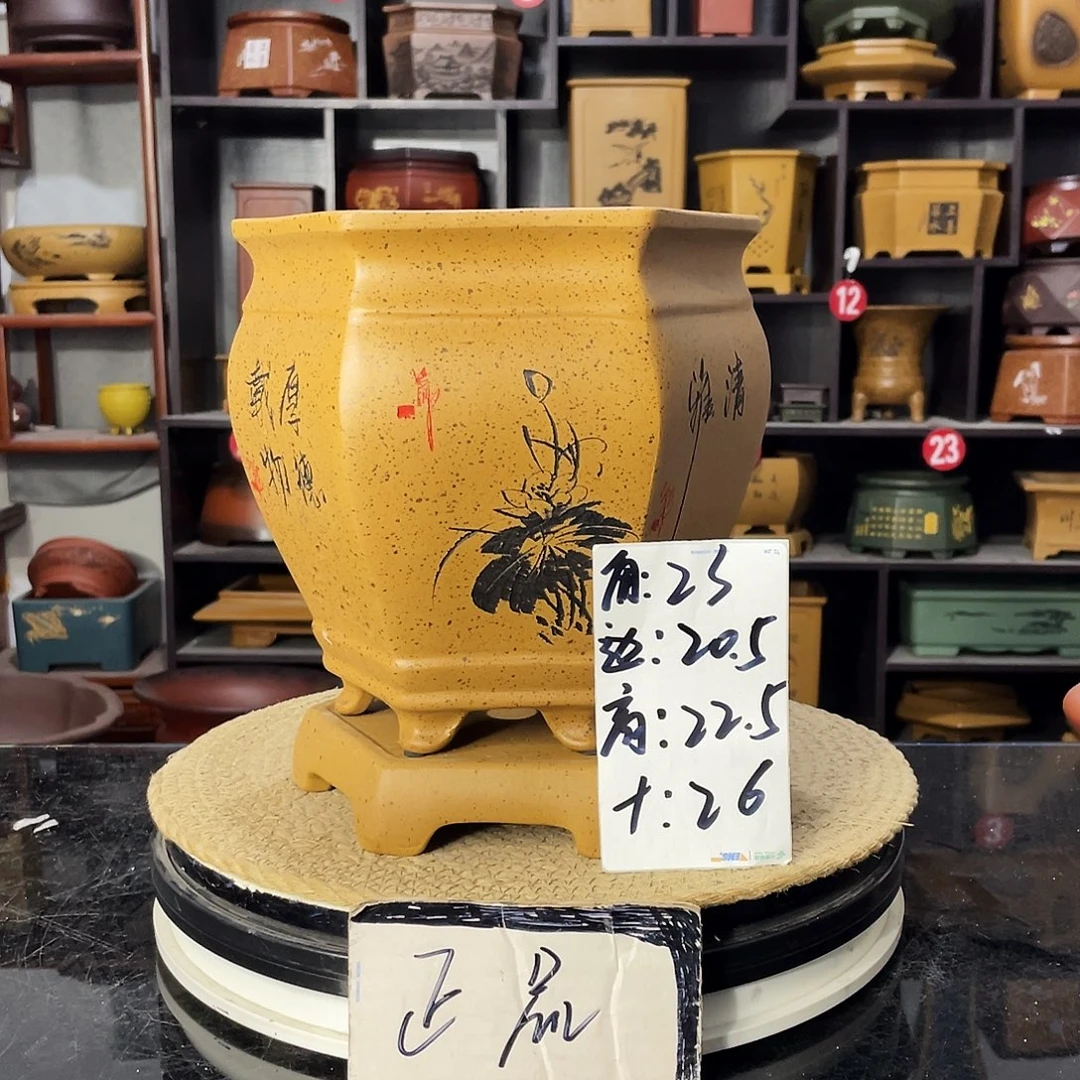 D-盆尚好紫砂花盆