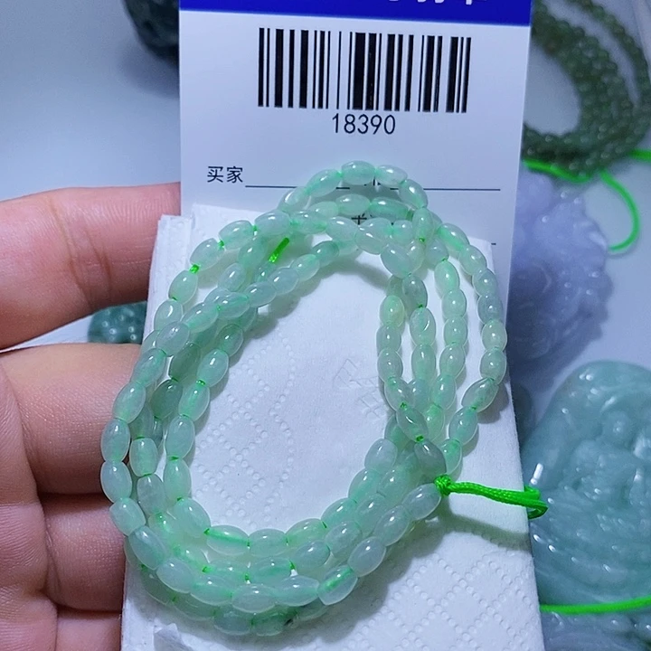 颈饰未镶嵌翡翠天光墟翡翠市场现金代购