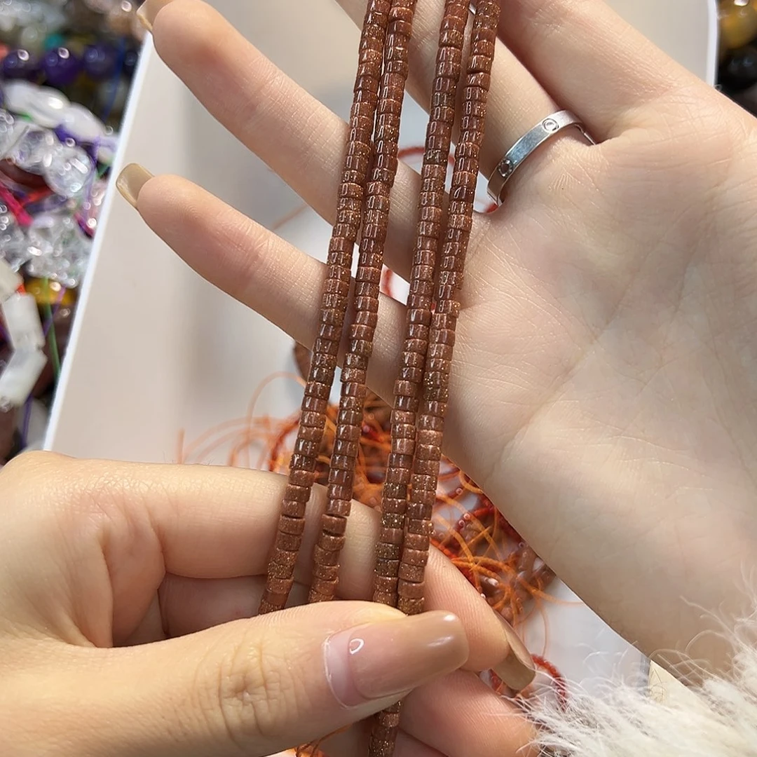 玛瑙/玉髓未镶嵌珠宝半成品金沙直切卡4一条