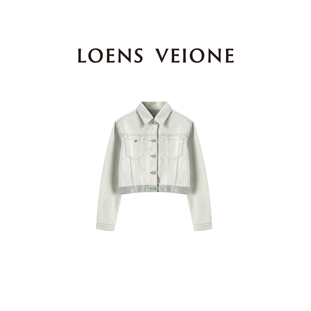 LOENS VEIONE/罗拉 新风格经典水洗浅绿牛仔短款外套25CVAB0061N