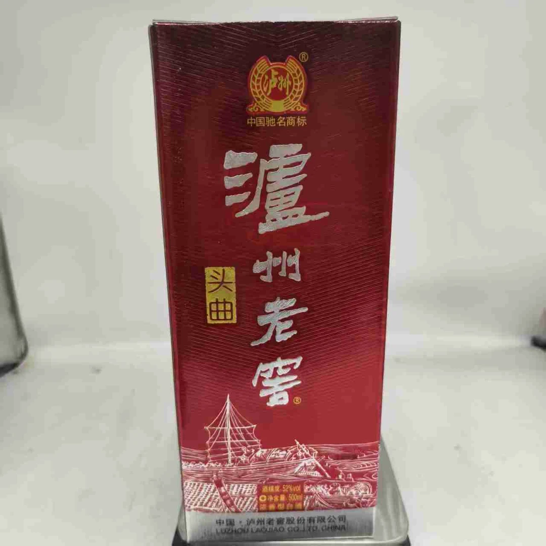 2012年泸州老窖头曲52度500ml65534