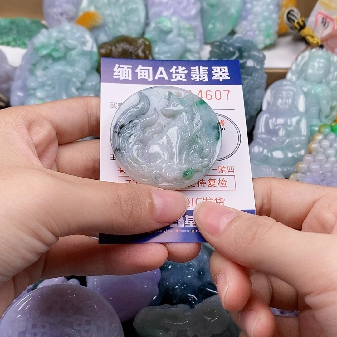 吊坠(不含链)未镶嵌翡翠