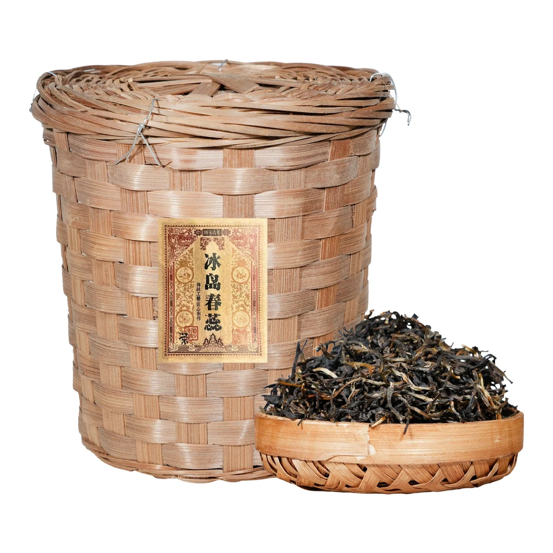 2015年澜沧茶厂冰岛春蕊普洱散生茶500g