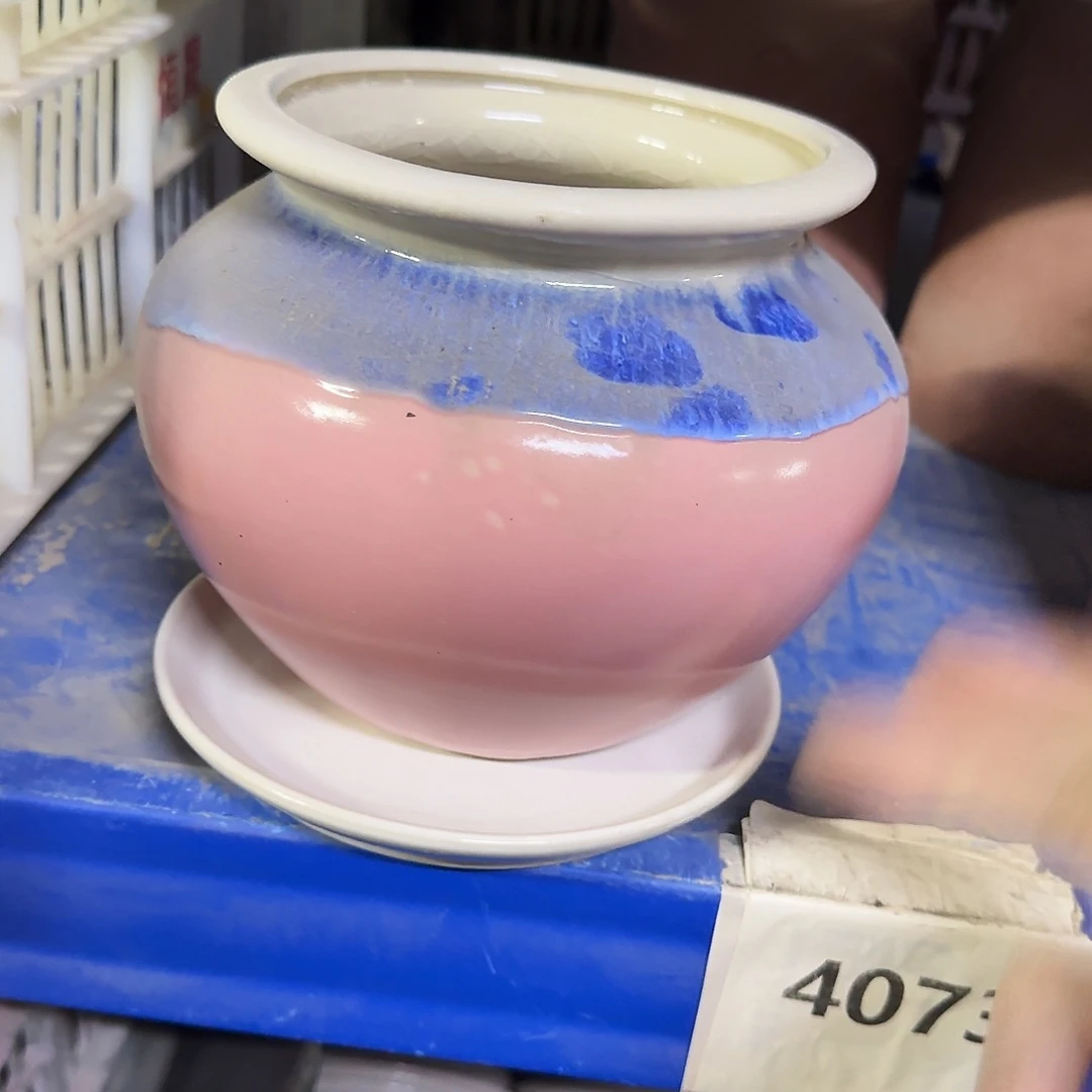 陶瓷送···陶瓷托盘，凑9元发