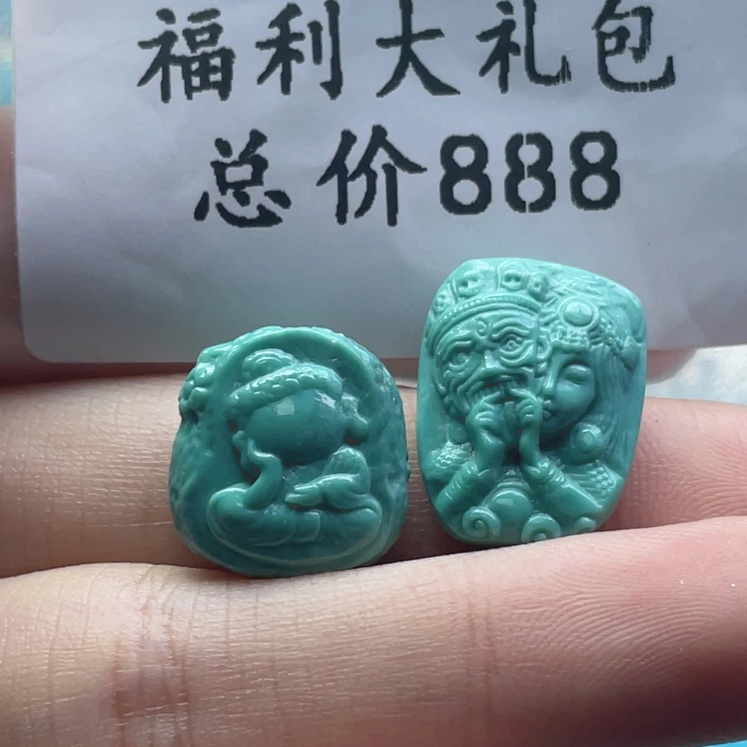 绿松石未镶嵌天然原矿绿松石雕刻件