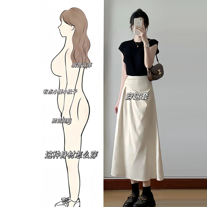 夏季韩系穿搭一整套大码胖mm显瘦遮肉针织短袖上衣气质半身裙套装