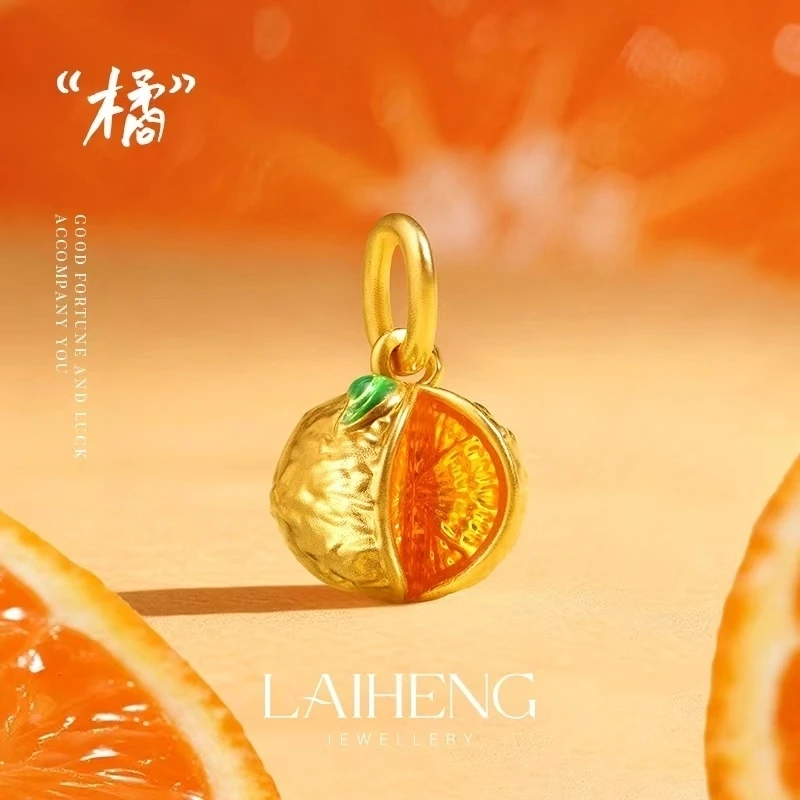 足金 珐琅吊坠不含链 R258743