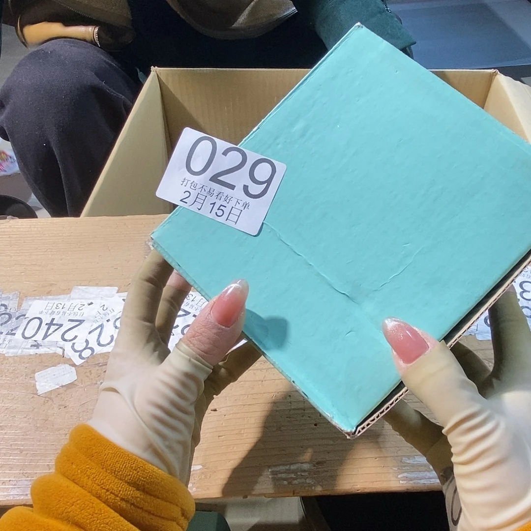 杯铭*丽江丽江丽江丽江丽江丽江丽江