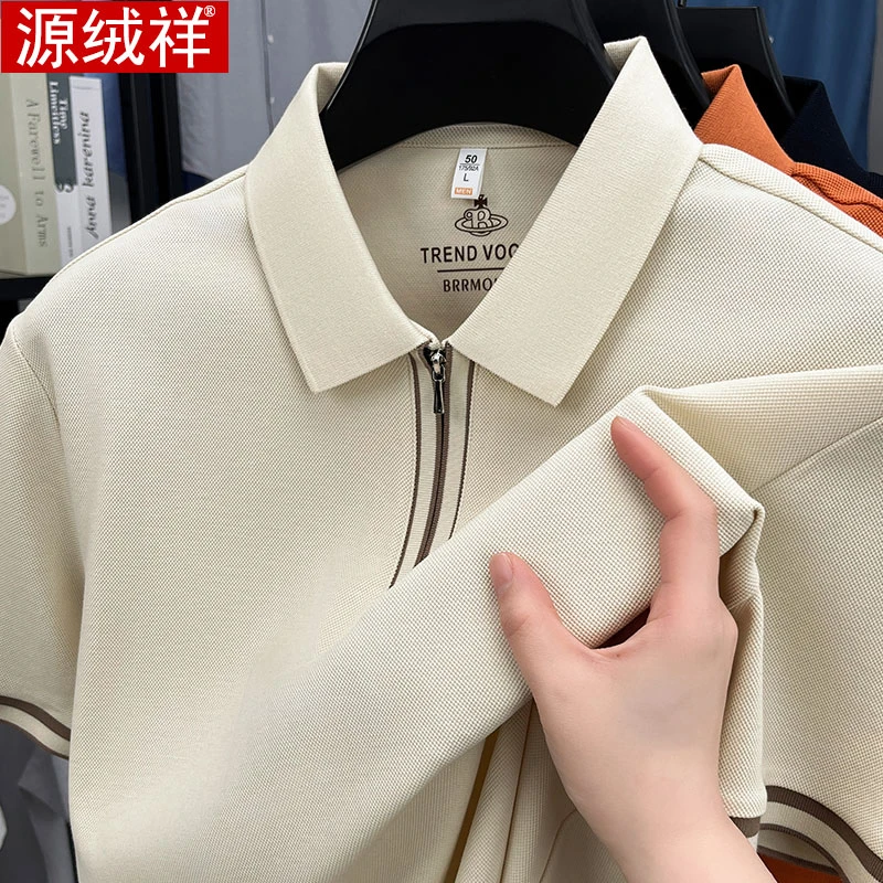 2025夏季新款翻领t恤男短袖t恤纯色商务休闲男士拉链polo衫男装