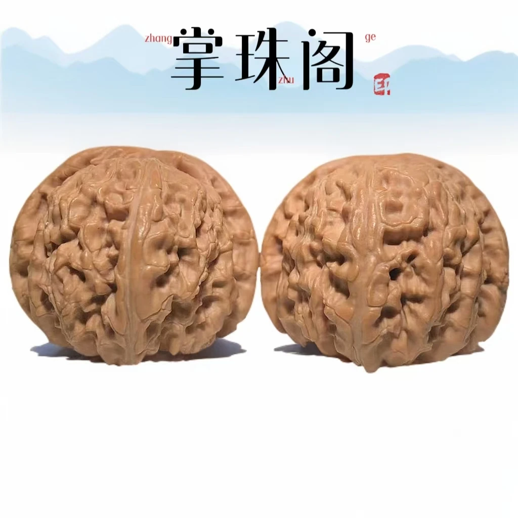 白狮子核桃尺寸39左右（深清）