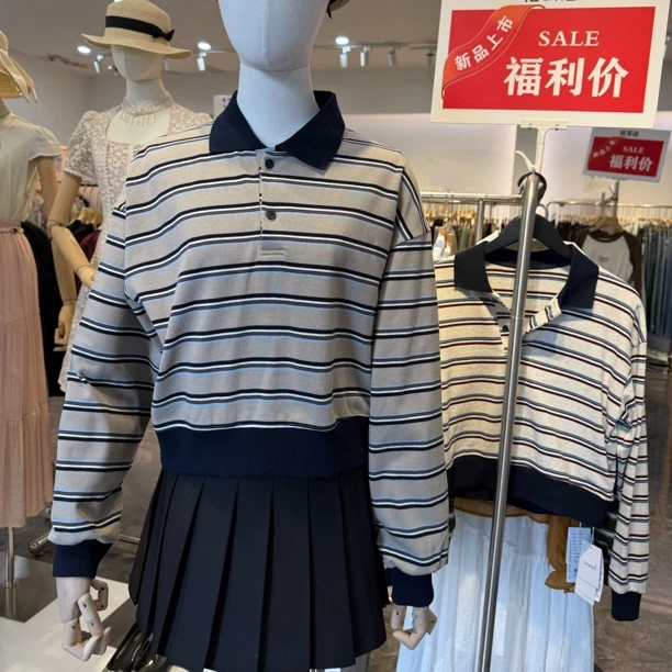 Q2607秋款宽松半扣撞色拼接翻领套头百搭条纹卫衣